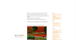 Desktop Screenshot of ecomuseipuglia.net